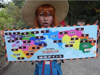 桜 稲垣早希の西日本横断ブログ旅 DVD 7-26巻セット Amazon.co.jp: ロケみつ ~ロケ×ロケ×ロケ~ 桜 稲垣早希の西日本